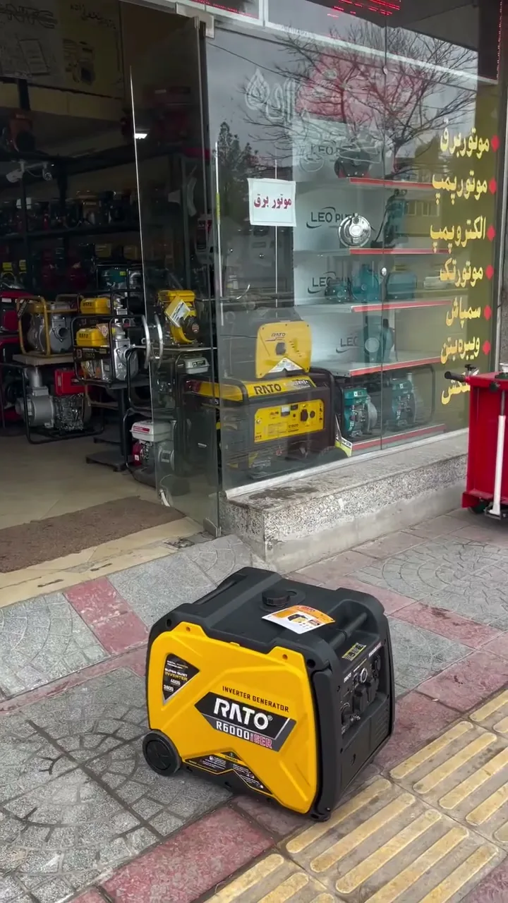 موتور برق راتو R6000iSER جلوی فروشگاه نخعیزاده